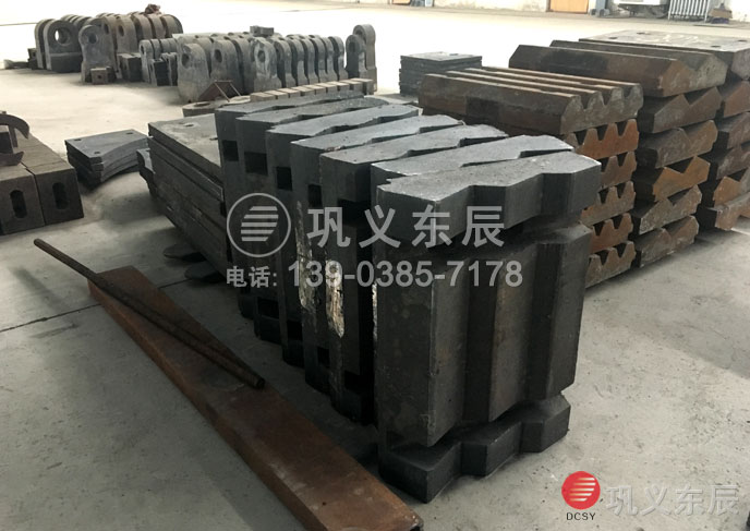 细沙机耐磨锤头