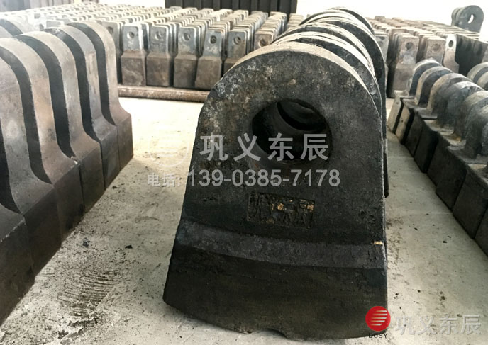 粉碎机复合锤头